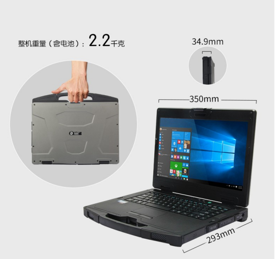 尺寸重量.png 尺寸重量.png