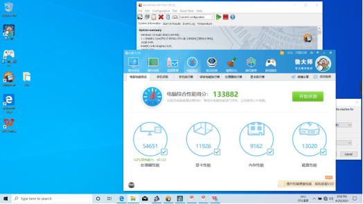 性能測試.png 性能測試.png