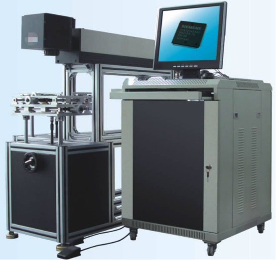 激光打標(biāo)機(jī).png 激光打標(biāo)機(jī).png