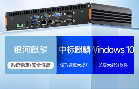 操作系統(tǒng).png 操作系統(tǒng).png