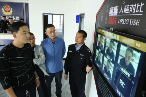 公安網(wǎng)絡(luò)人臉識(shí)別系統(tǒng).png 公安網(wǎng)絡(luò)人臉識(shí)別系統(tǒng).png