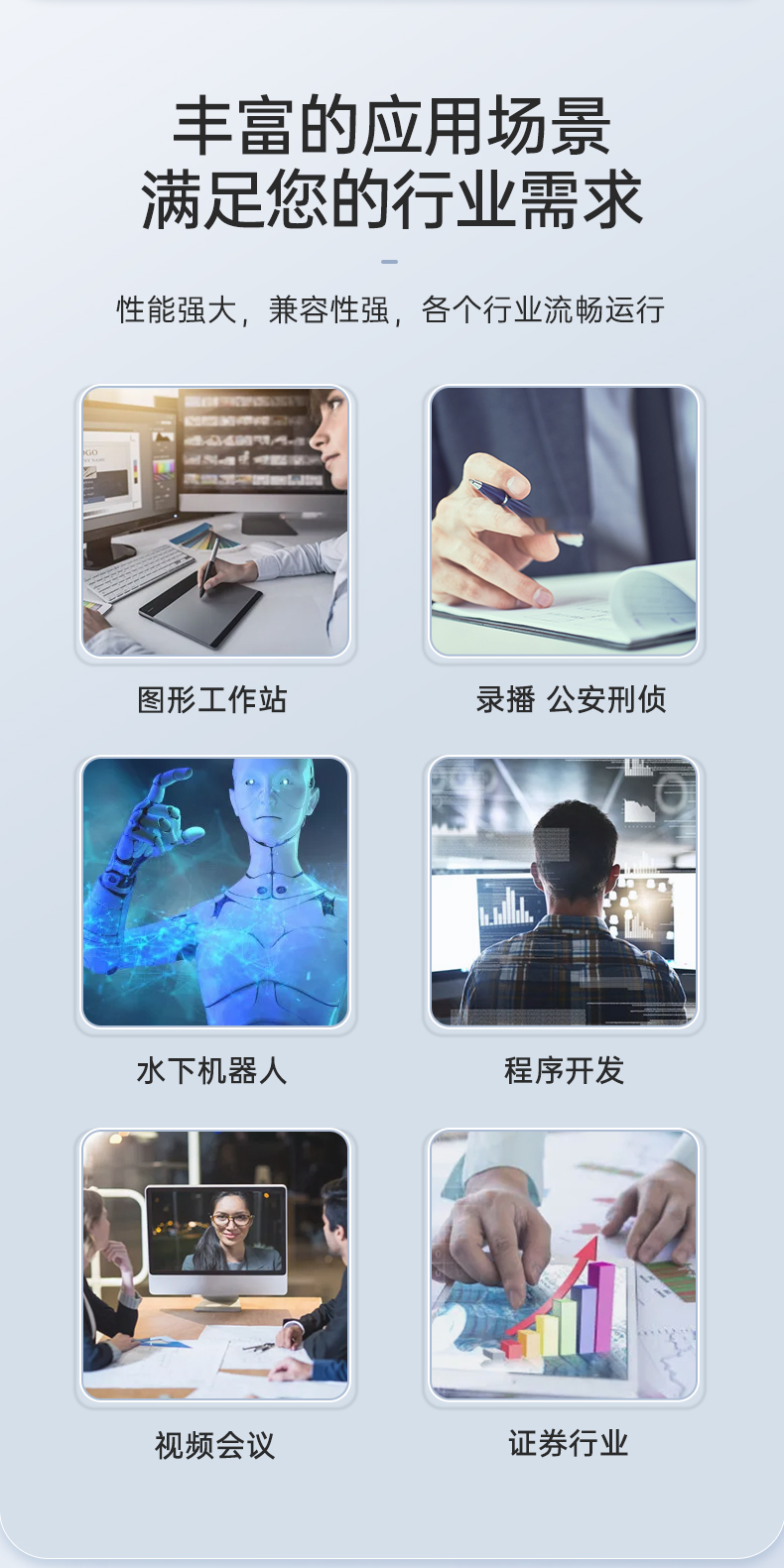 酷睿8/9代三屏便攜機(jī),17.3英寸加固筆記本,DTG-LD173-BH310MA.jpg 酷睿8/9代三屏便攜機(jī),17.3英寸加固筆記本,DTG-LD173-BH310MA.jpg