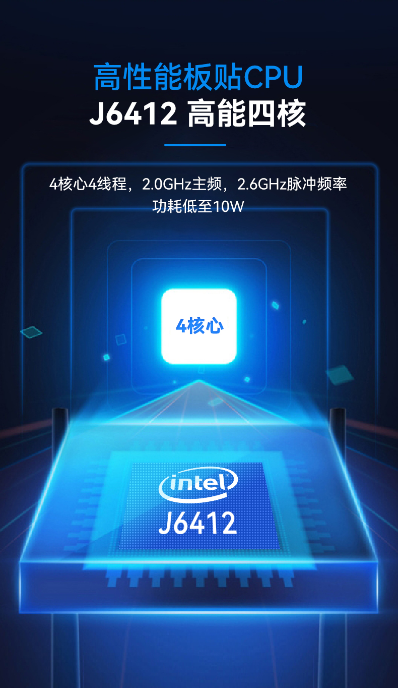 東田1U多網(wǎng)口工控機(jī),網(wǎng)絡(luò)安全主機(jī)工業(yè)電腦,DT-12160-J6412.jpg 東田1U多網(wǎng)口工控機(jī),網(wǎng)絡(luò)安全主機(jī)工業(yè)電腦,DT-12160-J6412.jpg