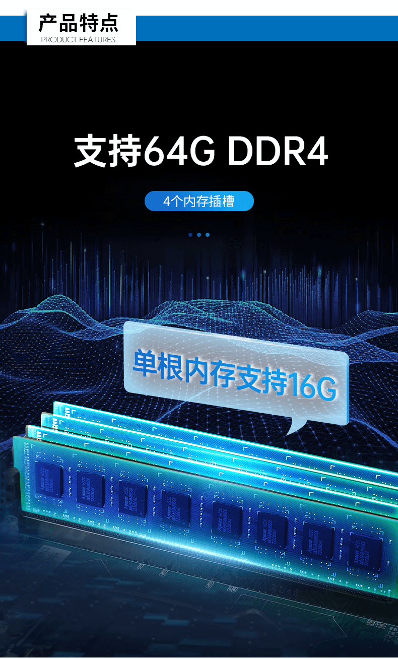 酷睿6代工業(yè)電腦,4U工業(yè)自動化工控機(jī),DT-610X-IZ270MA.png 酷睿6代工業(yè)電腦,4U工業(yè)自動化工控機(jī),DT-610X-IZ270MA.png