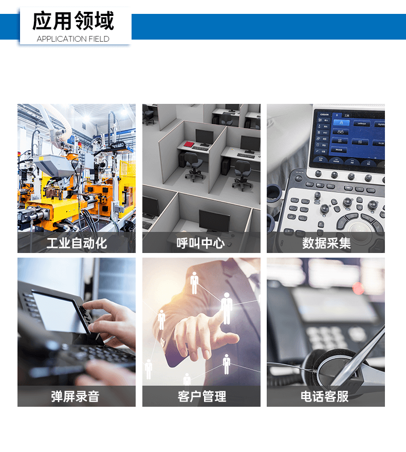 酷睿6代工業(yè)電腦,4U工業(yè)自動化工控機(jī),DT-610X-IZ270MA.png 酷睿6代工業(yè)電腦,4U工業(yè)自動化工控機(jī),DT-610X-IZ270MA.png