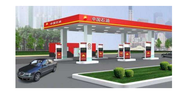 加油站.png 加油站.png