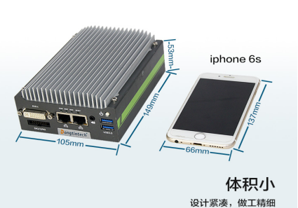 東田嵌入式工控機(jī).png 東田嵌入式工控機(jī).png