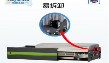 安裝.png 安裝.png