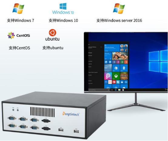 工控機(jī).png 工控機(jī).png