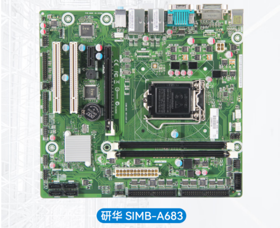 研華.png 研華.png