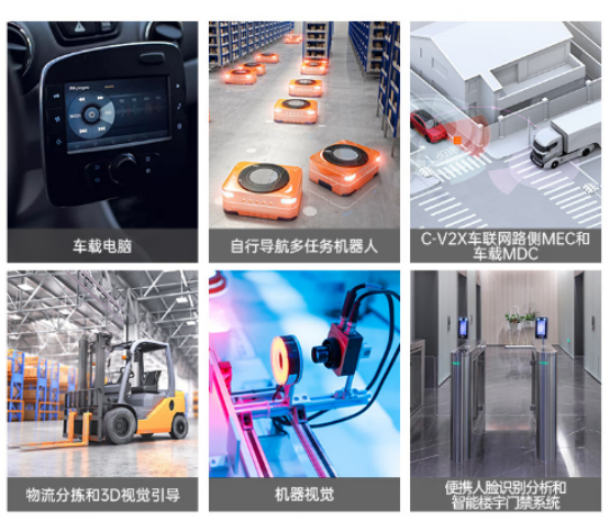 工控機(jī).png 工控機(jī).png