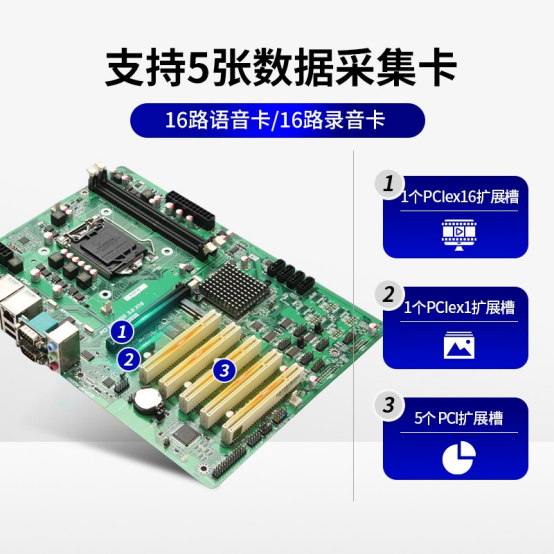 電力.png 電力.png