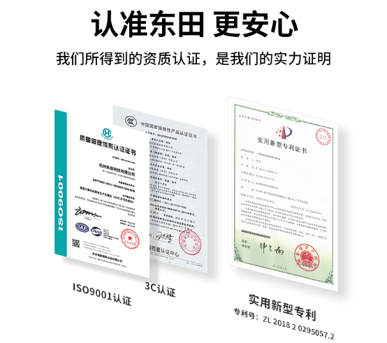 認(rèn)證.png 認(rèn)證.png