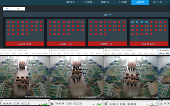 監(jiān)獄智慧管理機(jī)柜 監(jiān)獄智慧管理機(jī)柜