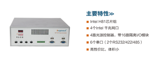 SC-3100-BH81MC SC-3100-BH81MC