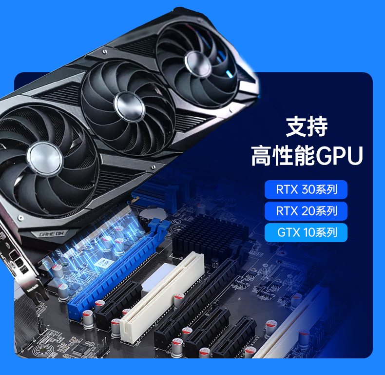 酷睿9代機(jī)器視覺工控機(jī),東田4U機(jī)架式主機(jī),DT-610L-BQ270MA.jpg 酷睿9代機(jī)器視覺工控機(jī),東田4U機(jī)架式主機(jī),DT-610L-BQ270MA.jpg