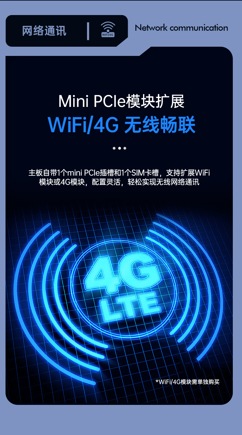 酷睿9代機(jī)器視覺工控機(jī),東田4U機(jī)架式主機(jī),DT-610L-BQ270MA.jpg 酷睿9代機(jī)器視覺工控機(jī),東田4U機(jī)架式主機(jī),DT-610L-BQ270MA.jpg