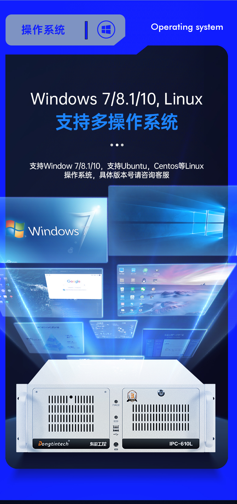 酷睿9代機(jī)器視覺工控機(jī),東田4U機(jī)架式主機(jī),DT-610L-BQ270MA.jpg 酷睿9代機(jī)器視覺工控機(jī),東田4U機(jī)架式主機(jī),DT-610L-BQ270MA.jpg