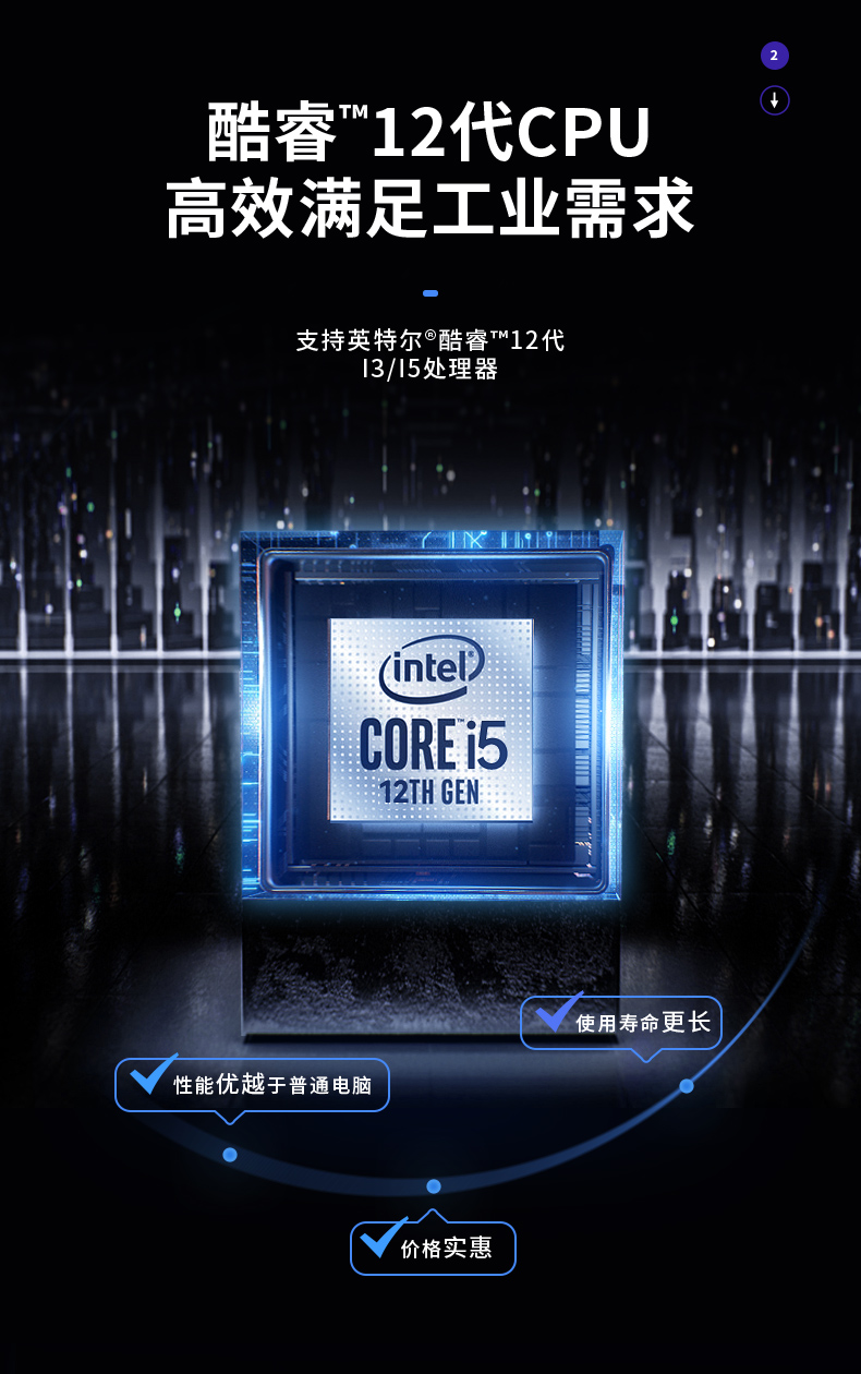 壁掛式工控機(jī),DT-5307-BQ670MA.jpg 壁掛式工控機(jī),DT-5307-BQ670MA.jpg