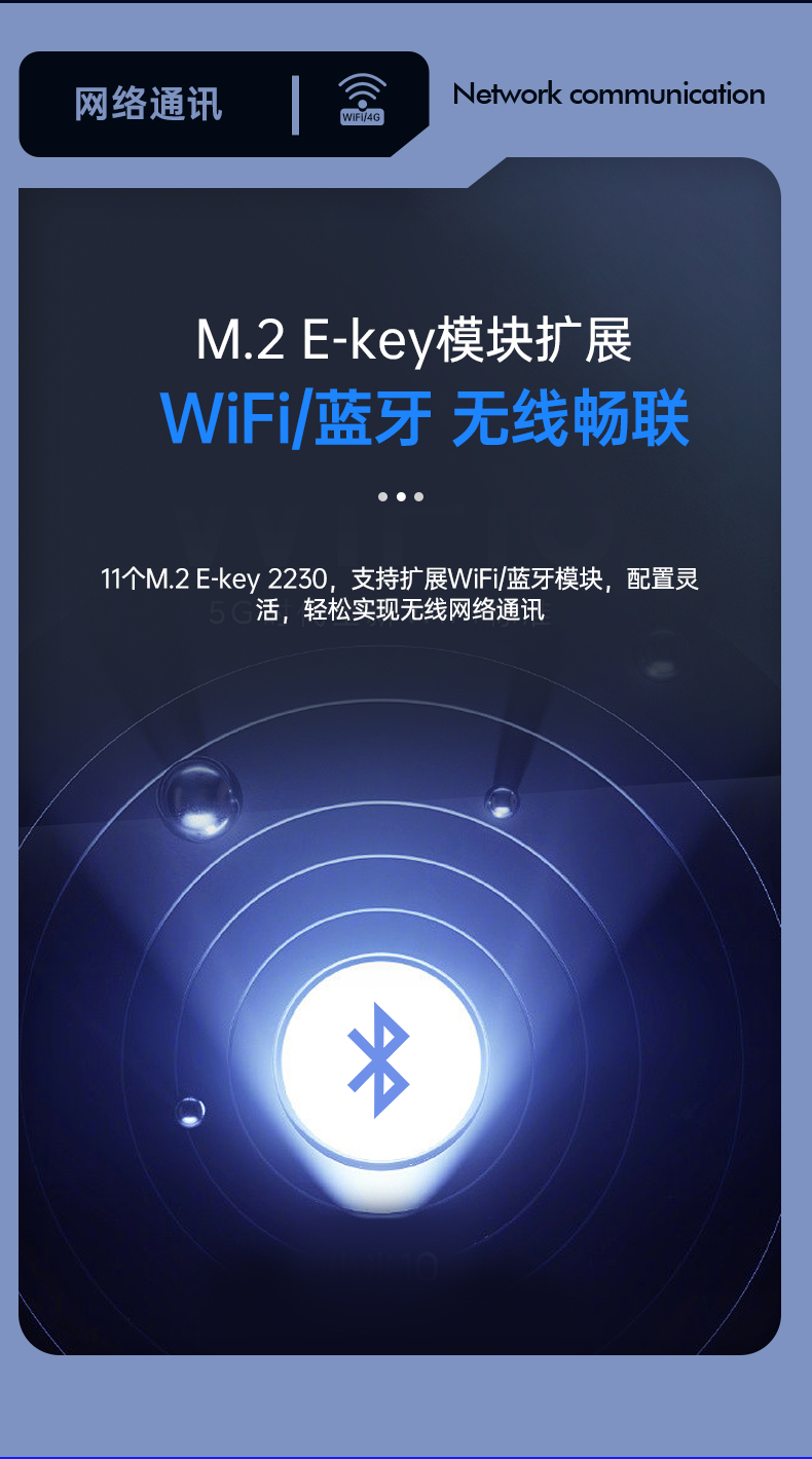 酷睿12代工控機(jī),深度學(xué)習(xí)工業(yè)電腦,DT-610L-BQ670MA.jpg 酷睿12代工控機(jī),深度學(xué)習(xí)工業(yè)電腦,DT-610L-BQ670MA.jpg