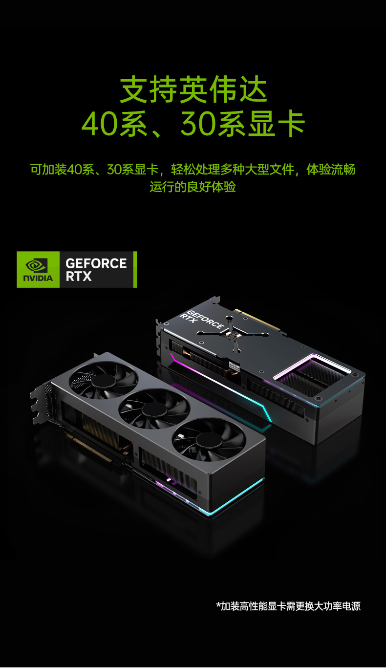 酷睿13代工控機(jī),工業(yè)自動(dòng)化工業(yè)電腦,DT-610X-WR680MA.jpg 酷睿13代工控機(jī),工業(yè)自動(dòng)化工業(yè)電腦,DT-610X-WR680MA.jpg