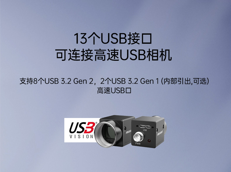 酷睿13代工控機(jī),工業(yè)自動(dòng)化工業(yè)電腦,DT-610X-WR680MA.jpg 酷睿13代工控機(jī),工業(yè)自動(dòng)化工業(yè)電腦,DT-610X-WR680MA.jpg