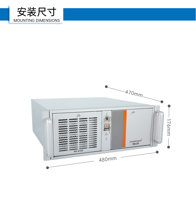 酷睿13代工控機(jī),工業(yè)自動(dòng)化工業(yè)電腦,DT-610X-WR680MA.jpg 酷睿13代工控機(jī),工業(yè)自動(dòng)化工業(yè)電腦,DT-610X-WR680MA.jpg