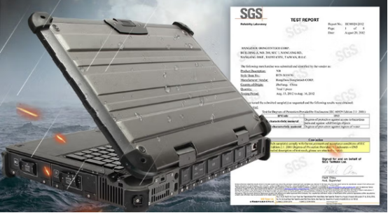 實(shí)力認(rèn)證 實(shí)力認(rèn)證