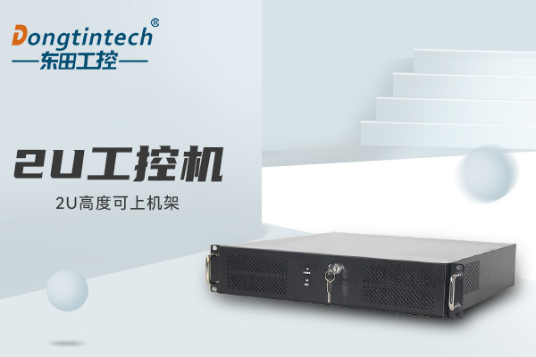 多網(wǎng)口工控機(jī).jpg 多網(wǎng)口工控機(jī).jpg