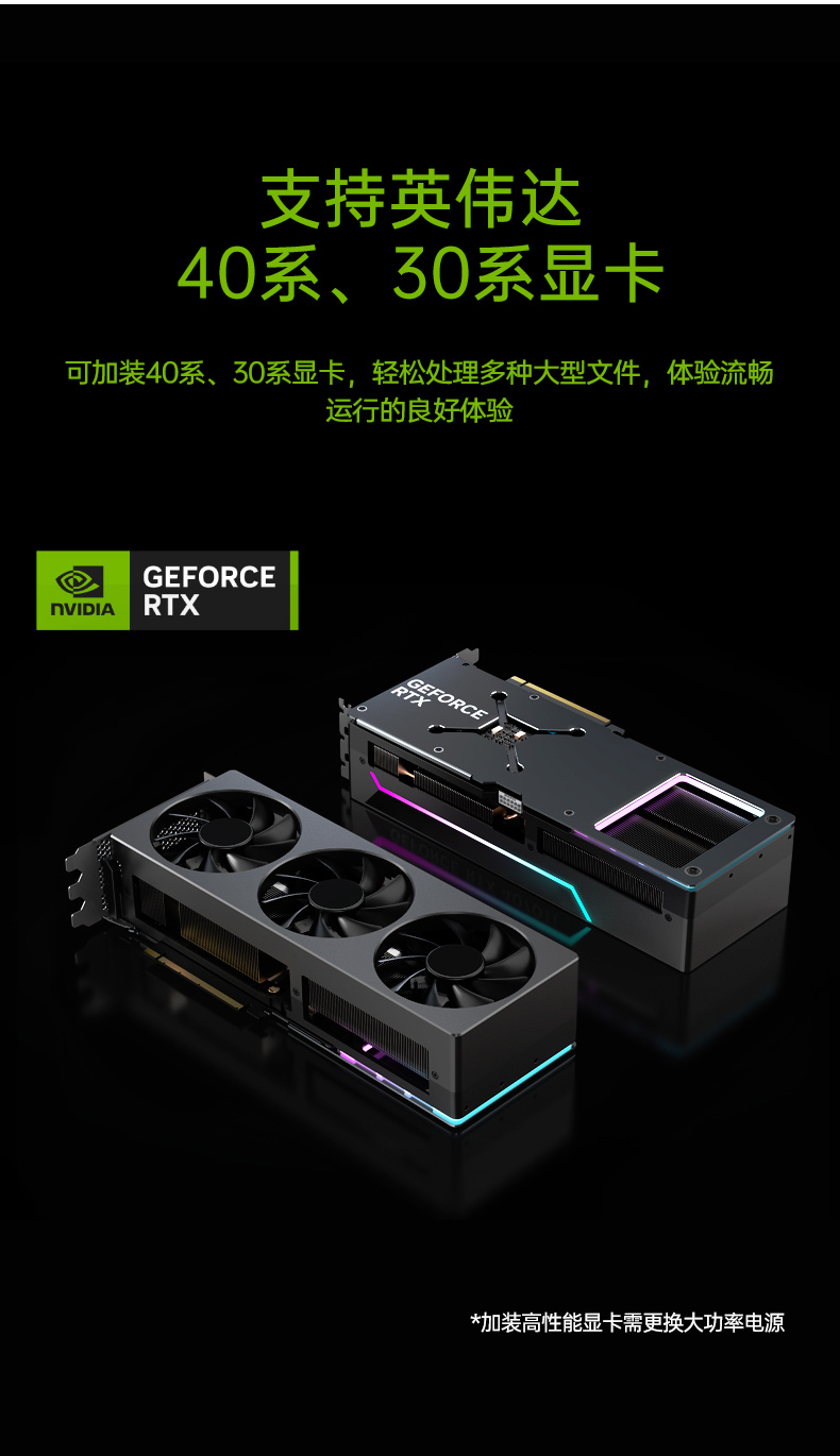 酷睿13代工控機(jī),工業(yè)自動(dòng)化控制主機(jī),DT-610X-JQ670MA.jpg 酷睿13代工控機(jī),工業(yè)自動(dòng)化控制主機(jī),DT-610X-JQ670MA.jpg