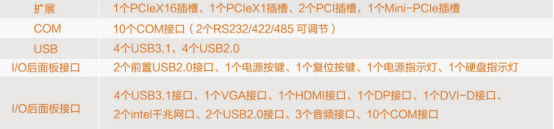 DT-5206-JH310MB DT-5206-JH310MB