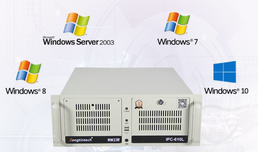 DT-610L-A6012P支持多種操作系統(tǒng)Windows7/8/10/2003/1008。足以體現(xiàn)了這款設(shè)備的優(yōu)越的兼容性。