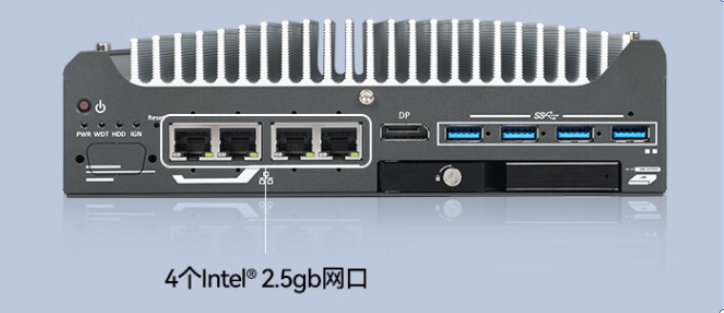 無風(fēng)扇工控機.png 無風(fēng)扇工控機.png