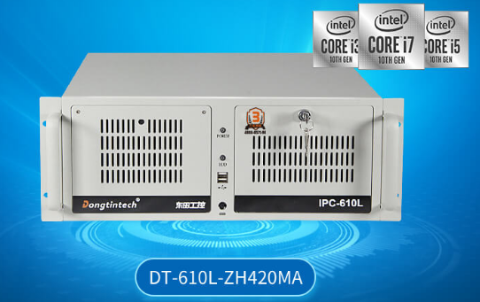 4u工控機(jī).png 4u工控機(jī).png