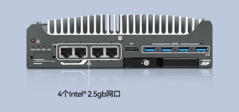 嵌入式無風(fēng)扇工控機(jī).png 嵌入式無風(fēng)扇工控機(jī).png