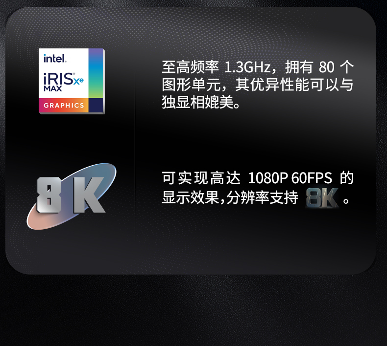 酷睿11代軍用筆記本,13.3英寸IP65級(jí)電腦,DTN-S1311EB.jpg 酷睿11代軍用筆記本,13.3英寸IP65級(jí)電腦,DTN-S1311EB.jpg