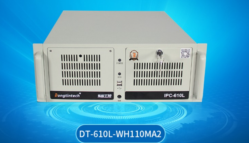 工控機(jī).png 工控機(jī).png