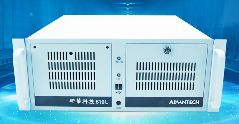 工控機(jī).png 工控機(jī).png