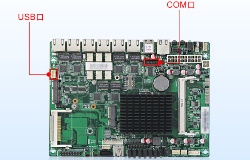 工控機(jī)主板.png 工控機(jī)主板.png