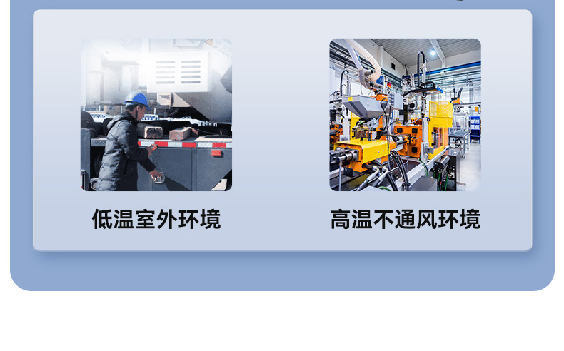 嵌入式工控機(jī)jpg 嵌入式工控機(jī)jpg