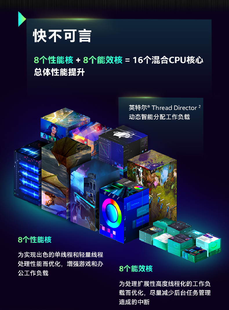 嵌入式無風扇工控機.jpg 嵌入式無風扇工控機.jpg