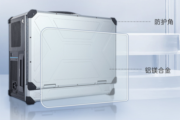 三屏便攜機(jī)材質(zhì).png 三屏便攜機(jī)材質(zhì).png