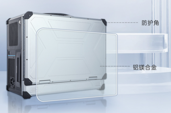 三屏便攜機(jī)材質(zhì).png 三屏便攜機(jī)材質(zhì).png