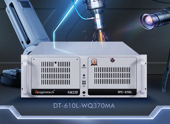 4U工控機(jī).png 4U工控機(jī).png