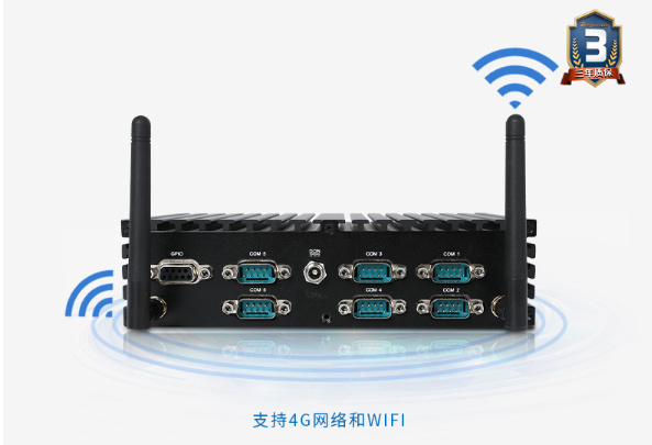 嵌入式工控機網(wǎng)絡(luò).png 嵌入式工控機網(wǎng)絡(luò).png