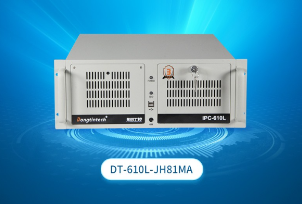 4U工控機.png 4U工控機.png