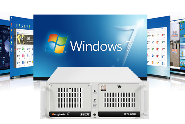 4U工控機操作系統(tǒng).png 4U工控機操作系統(tǒng).png