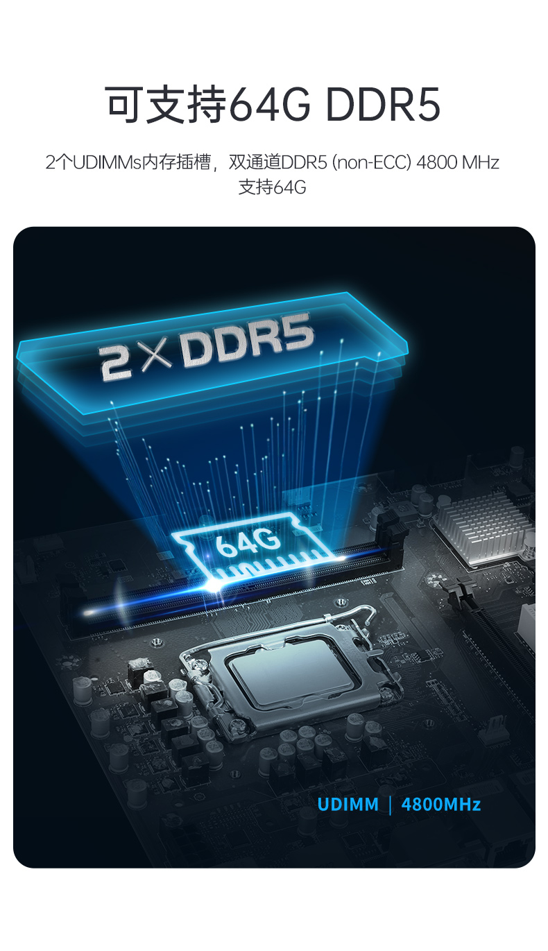 酷睿13代主機,4U工控機廠家,DT-610X-WH610MA.jpg 酷睿13代主機,4U工控機廠家,DT-610X-WH610MA.jpg