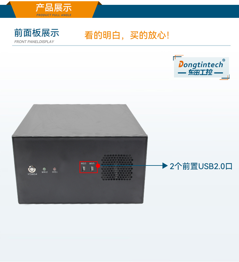 酷睿10代工控機(jī),壁掛式工業(yè)電腦,DT-5307A-ZH420MA.jpg 酷睿10代工控機(jī),壁掛式工業(yè)電腦,DT-5307A-ZH420MA.jpg