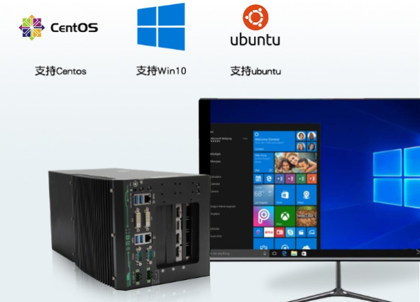 嵌入式工控機(jī)操作系統(tǒng).png 嵌入式工控機(jī)操作系統(tǒng).png